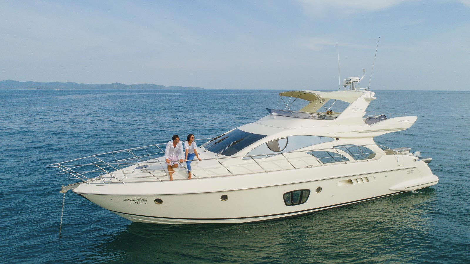 55ft Azimut AQ