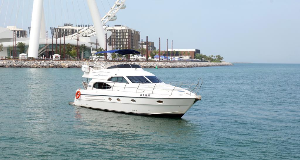 50ft Alicia
