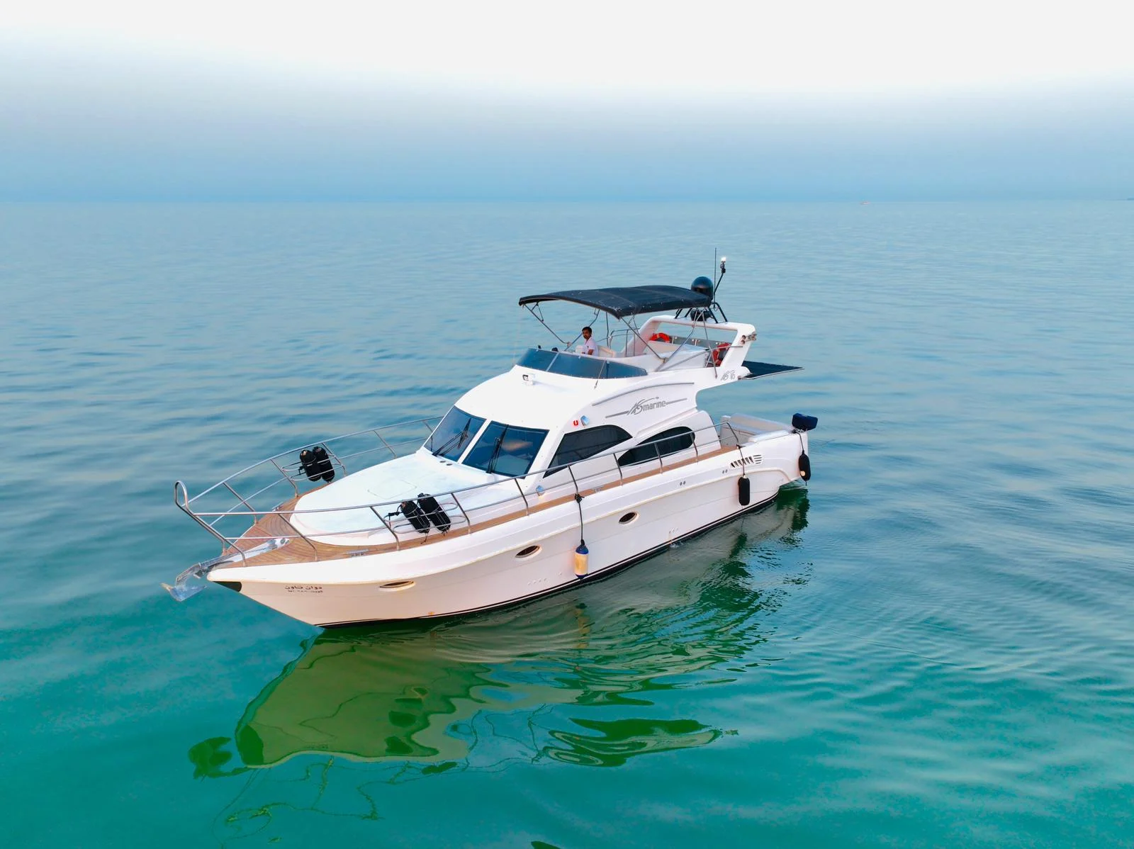 50ft Al Shali