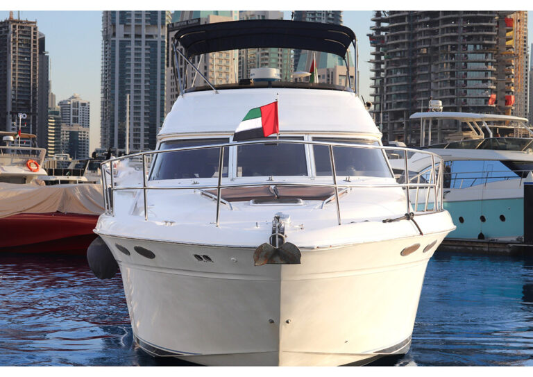 Searay