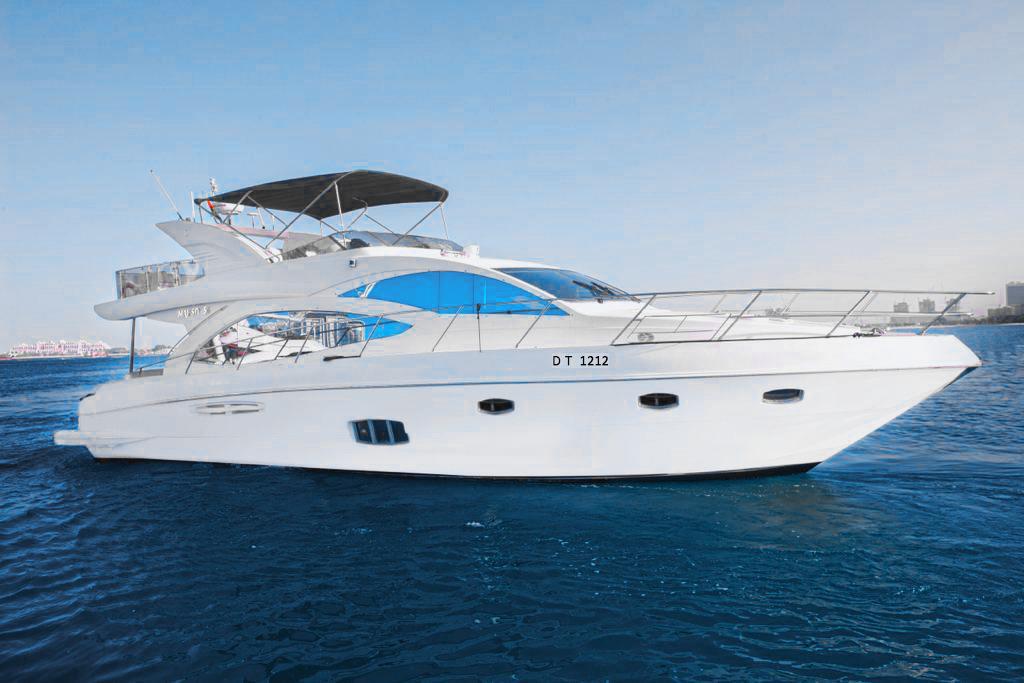 56ft Pearl Majesty (Elite)