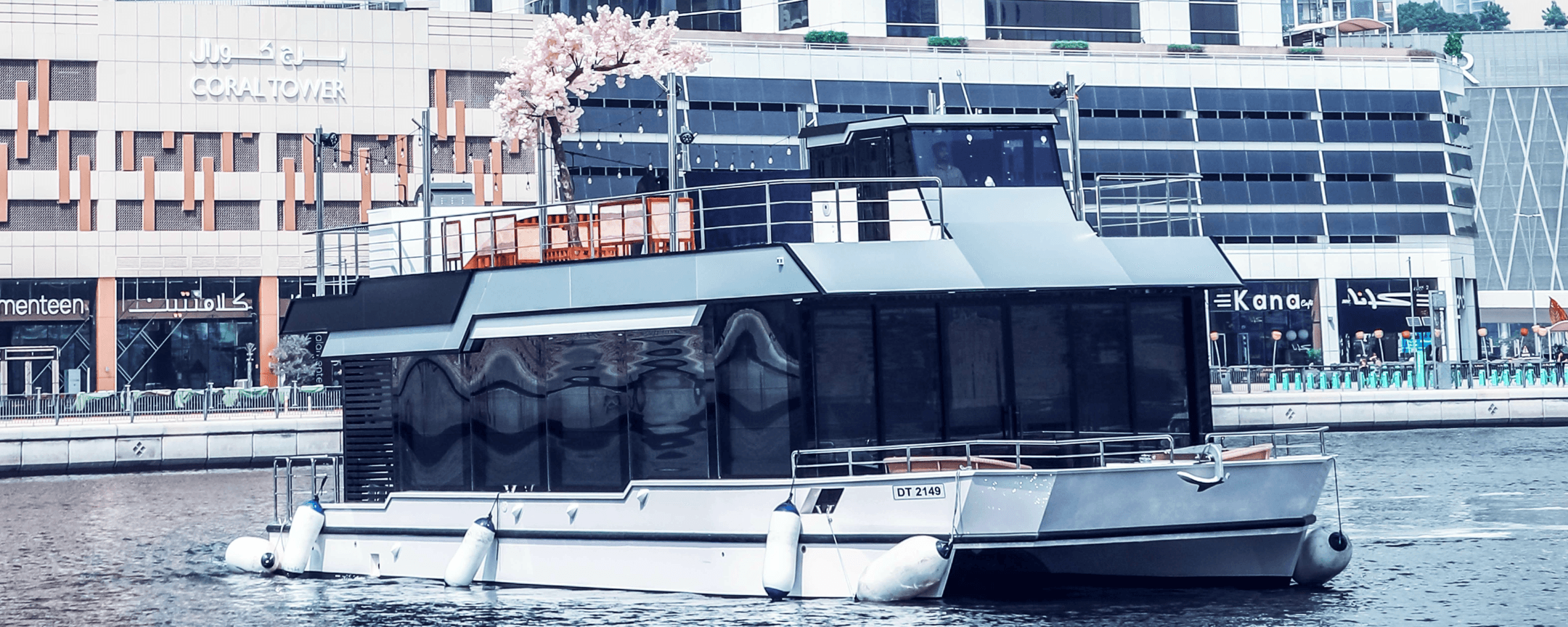 65ft Lusso