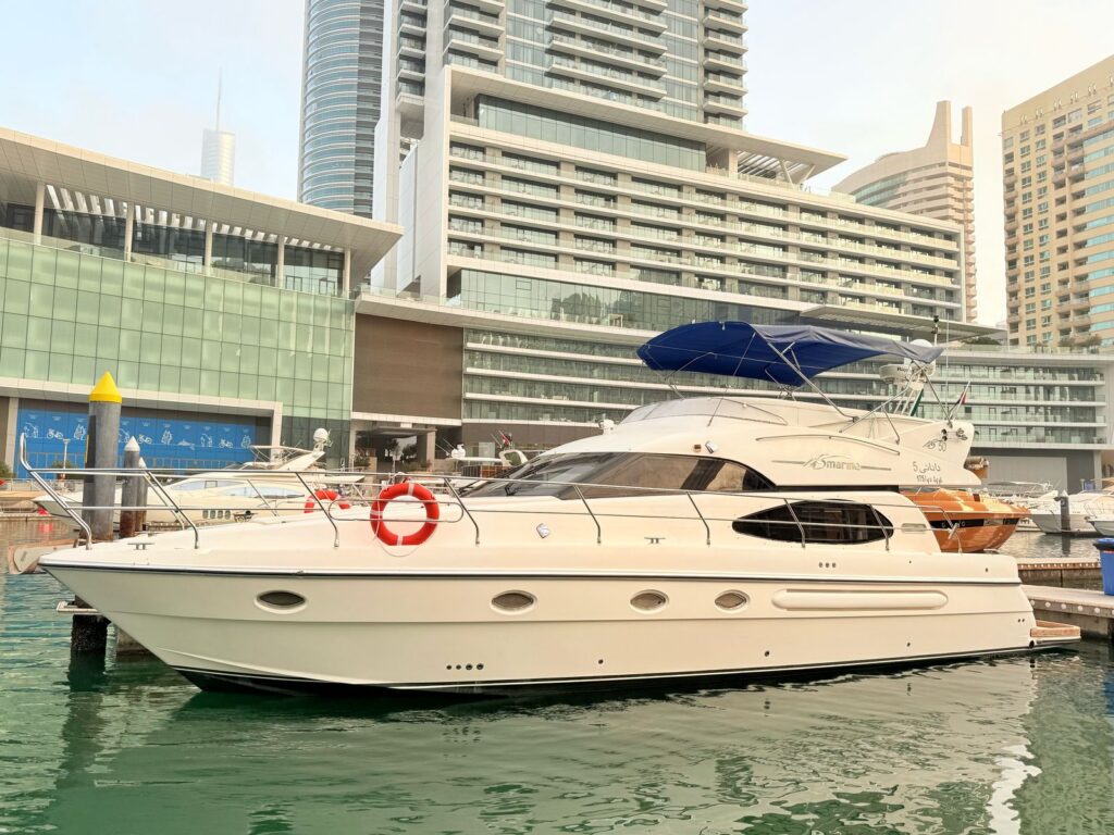 50ft Al Shali (Danati)