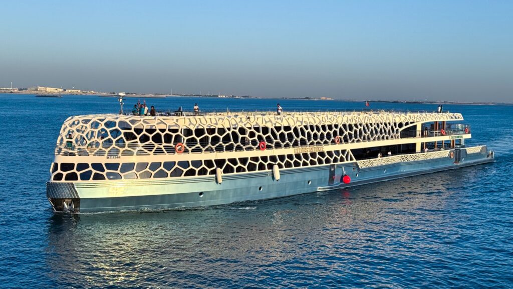 Lotus Royale 250ft